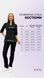 Женский медицинский костюм Микато фиолет с брюками Джоггер-стрит 4210 фото 3