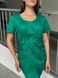 Жіночий медичний костюм Дольче малахіт зі штанами Слімс 489 фото 3
