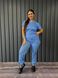 Жіночий медичний костюм Тренді небо з Джоггерами 378 фото 1